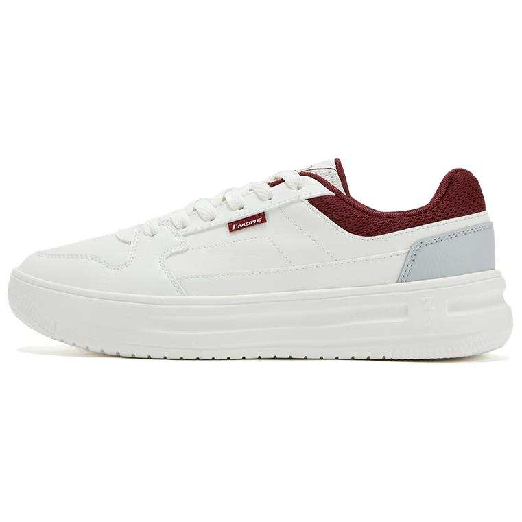 361° Green Grain Cushioning Abrasion Resistant Lightweight Low top Skateboard Shoes Men's White
