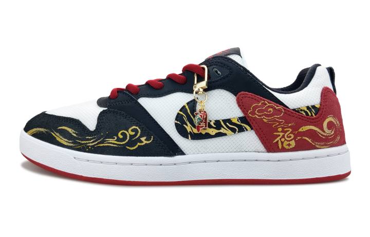 Nike Nike SB Alleyoop Shimmery Cat, Serpent Blessing Slip Resistant Slip Resistant Low top Skateboard Shoes Men's Gold Red