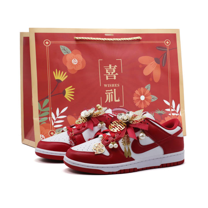 Nike Nike Dunk Shopping Bag, Good Fortune Continues Abrasion Resistant Low top Skateboard Shoes Unisex