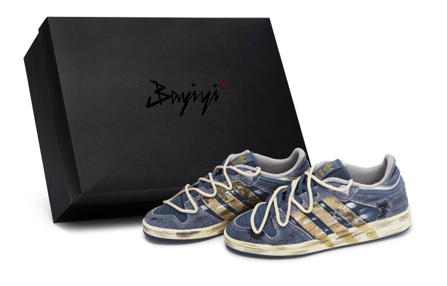 Adidas Originals CENTENNIAL RM 811 Manufacturing, Prehistoric Fossil, Special Shoe Box Low top Skateboard Shoes Unisex