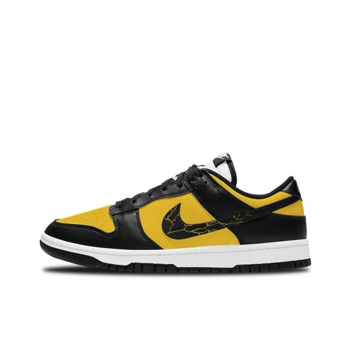 Nike Nike Dunk Electric Glow Sparkle Cushioning, Wear Resistant Low top Skateboard Shoes Unisex Yellow