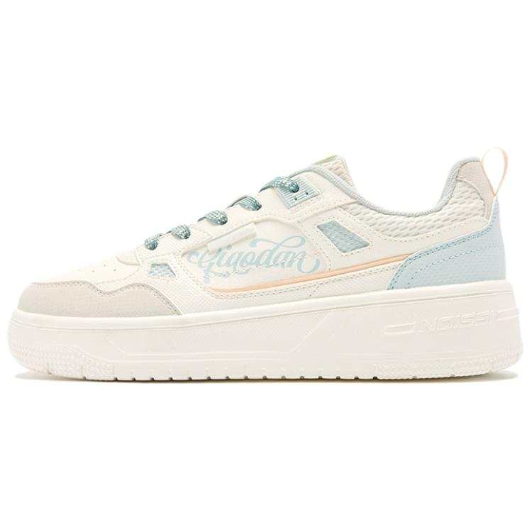 QIAODAN Quality Drying Waterproof Abrasion Resistant Waterproof And Wear resistant Low top Skateboard Shoes Women's