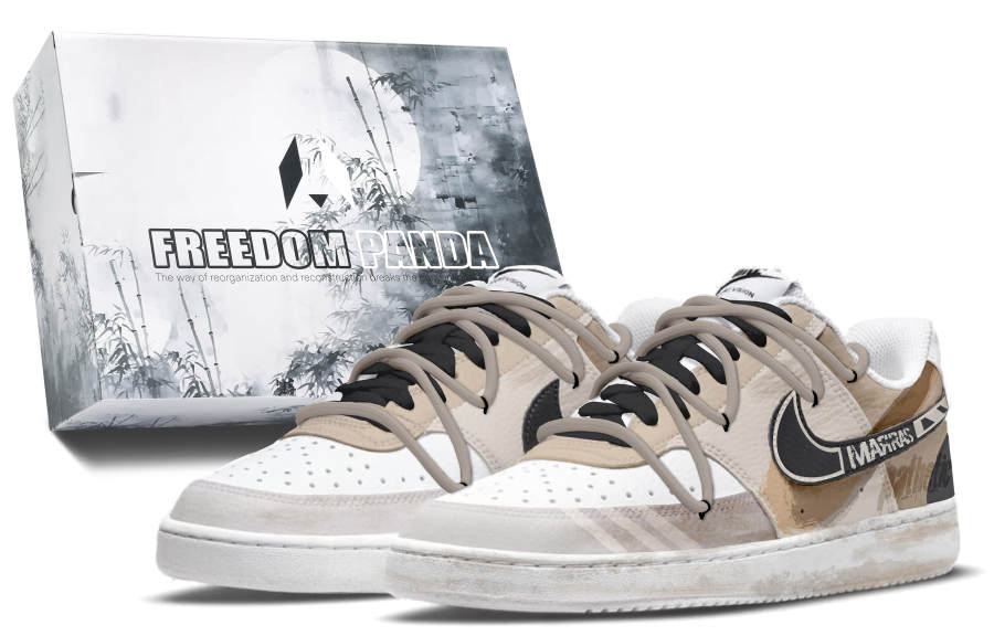 Nike Nike Court Vision 1 Freedom Panda, Sand Dune Dash Low top Skateboard Shoes Men's Brown Yellow