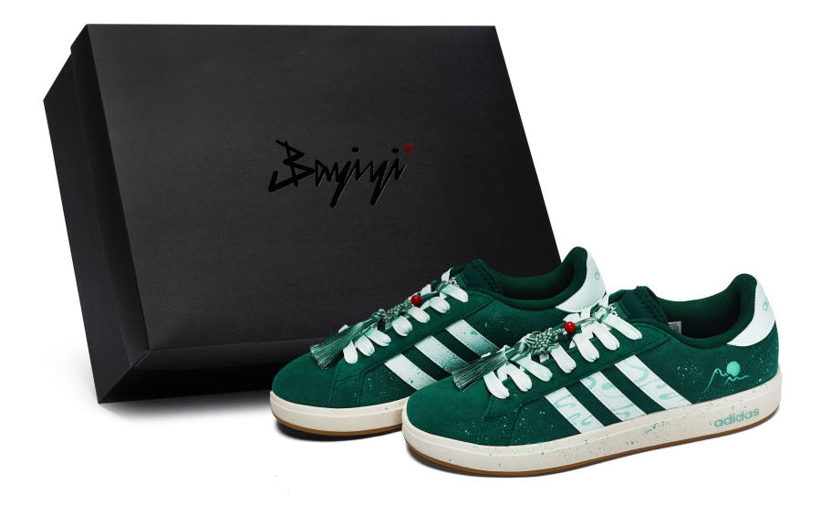 Adidas Adidas Grand Court Base 00s 811 Manufacturing, Qingyun Smoke, Special Shoe Box Low top Skateboard Shoes Unisex Green