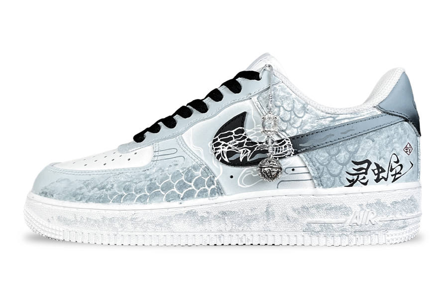 Nike Nike Air Force 1 Fantasy Realm, Serpent Green Slip Resistant Abrasion Resistant Low top Skateboard Shoes Men's