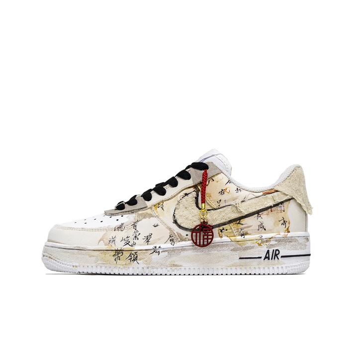 Nike Nike Air Force 1 Lively Island, Old Year Cushioning Low top Skateboard Shoes Men's Yellow White