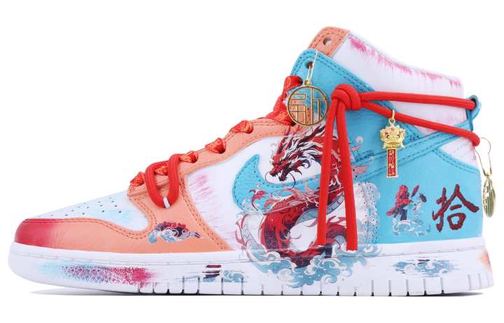 Nike Nike Dunk High Split Cow Leather, Leather Coverage Slip Resistant Abrasion Resistant Lightweight High top