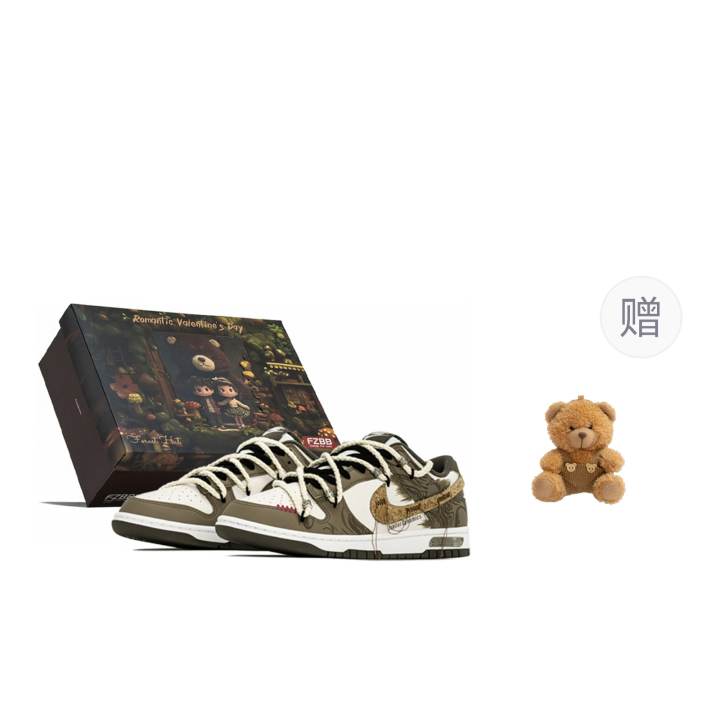 Nike Nike Dunk Bear Family, Special Box Abrasion Resistant Abrasion Resistant Low top Skateboard Shoes Men's