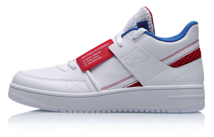 Li-Ning Li Ning Rhythm Change Slip Resistant Lightweight Non slip Lightweight Low top Skateboard Shoes Men's White