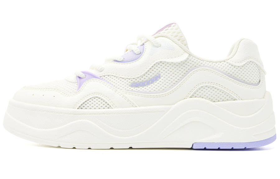 QIAODAN Low top Skateboard Shoes Women's White Purple