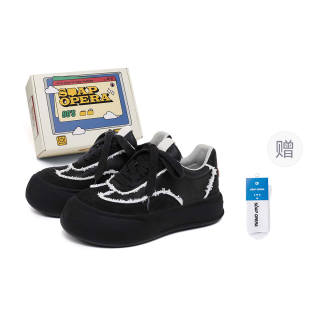 SOAP OPERA German Army Trainers Collection Slip Resistant Waterproof Abrasion Resistant Height Increasing