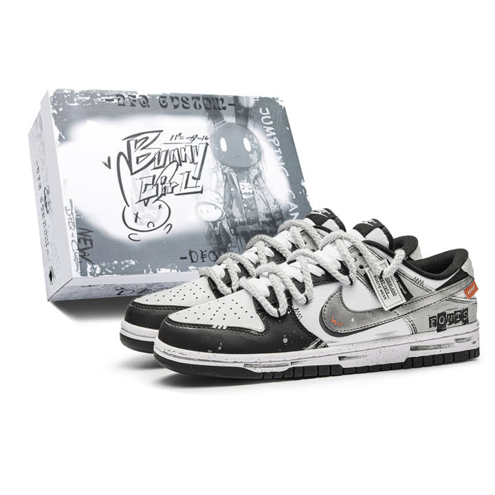 Nike Nike Dunk Box, Unrestrained Heart Leather Abrasion Resistant Balance Low top Skateboard Shoes Men's Black White