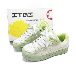 ITGI Slip Resistant Abrasion Resistant Low top Skateboard Shoes Women's Beige Green