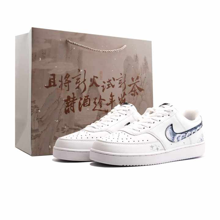 Nike Nike Court Vision 1 Star Moon Silver Wing Wear resistant And Lightweight Low top Skateboard Shoes Unisex White
