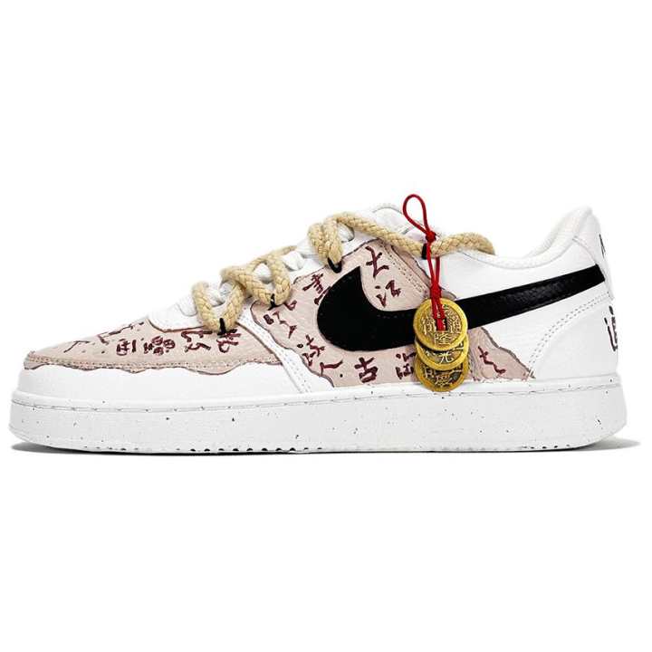 Nike Nike Court Vision 1 Dreamers Low top Skateboard Shoes Unisex Khaki