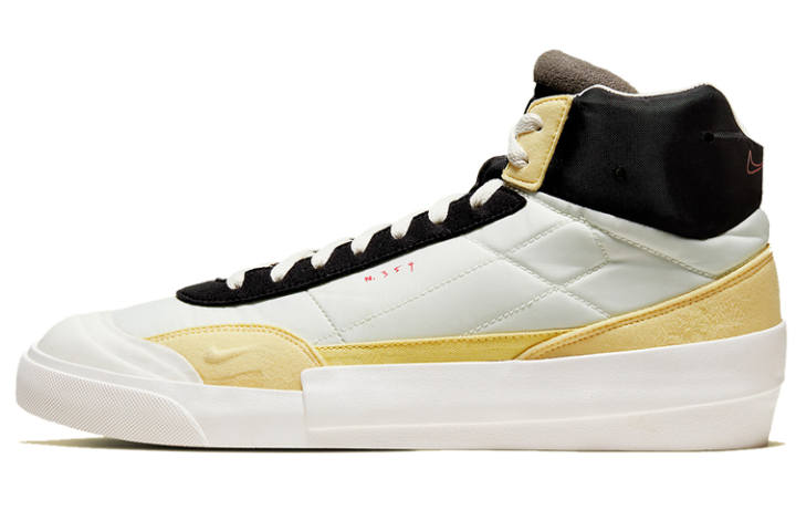 Nike Nike Drop Type Mid Bicycle Yellow