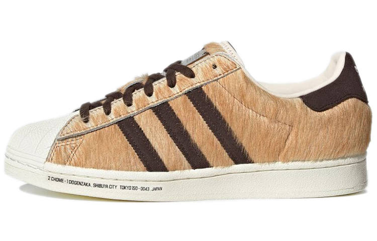 Adidas Originals Superstar atmos x Superstar Adidas Originals 'Hachiko'