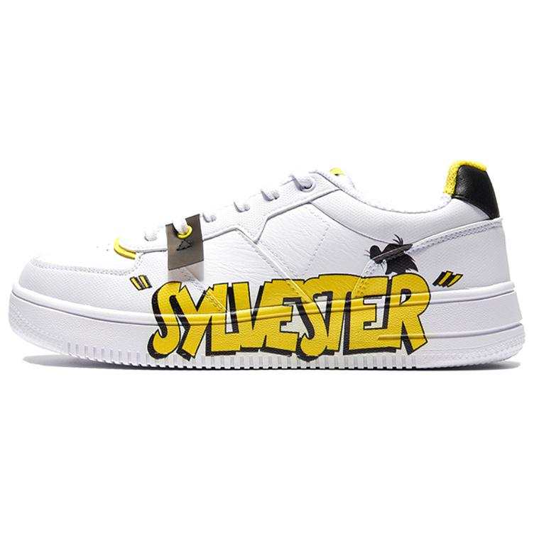 XTEP Skateboard Shoes Women's Low Top Yellow White