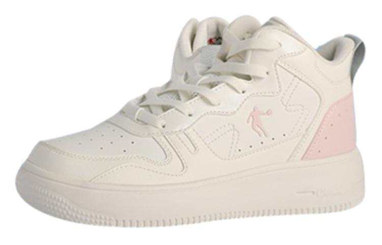 QIAODAN Comfortable Thermal Slip Resistant High top Skateboard Shoes Women's White