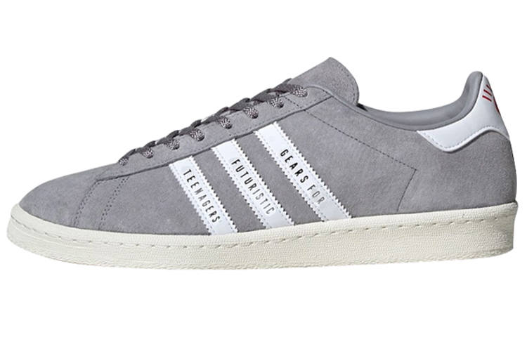 Adidas Originals Campus Human Made x Campus Adidas Originals 'Light Onix'