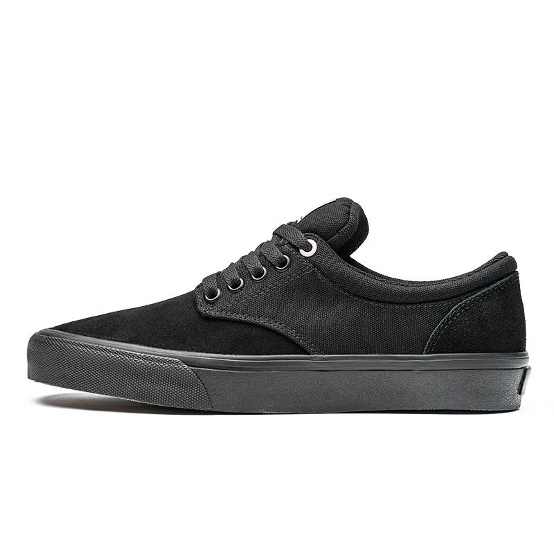 GOLUCK Cushioning, Wear Resistant Low top Skateboard Shoes Unisex Black
