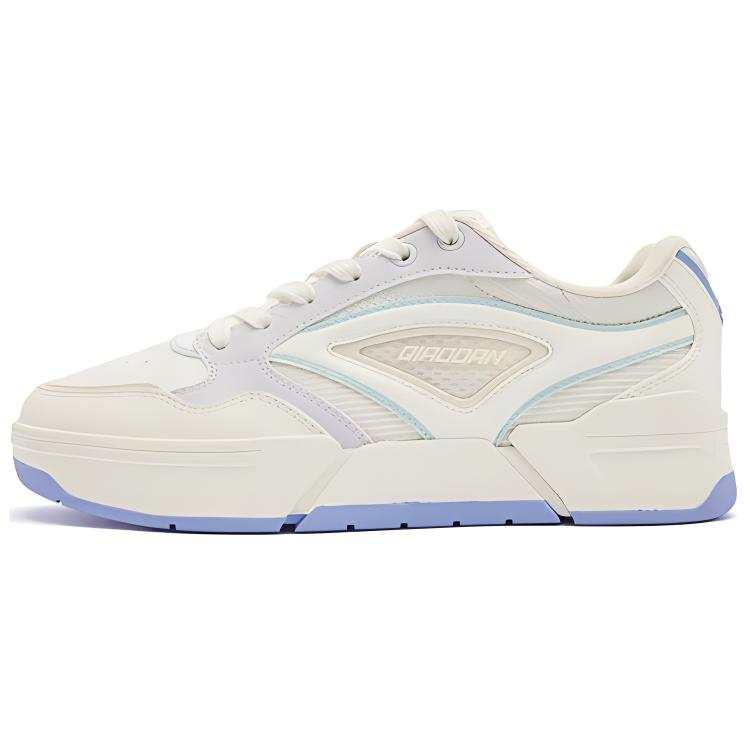 QIAODAN Abrasion Resistant Lightweight Wear resistant And Lightweight Low top Skateboard Shoes Women's White Purple