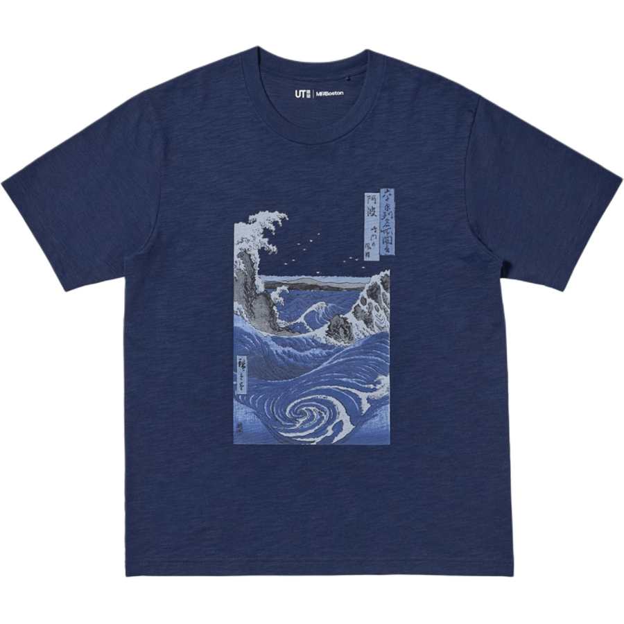 UNIQLO x FUSHIHUIZHILAN,LIANMINGKUAN FW25 T Shirt Men's