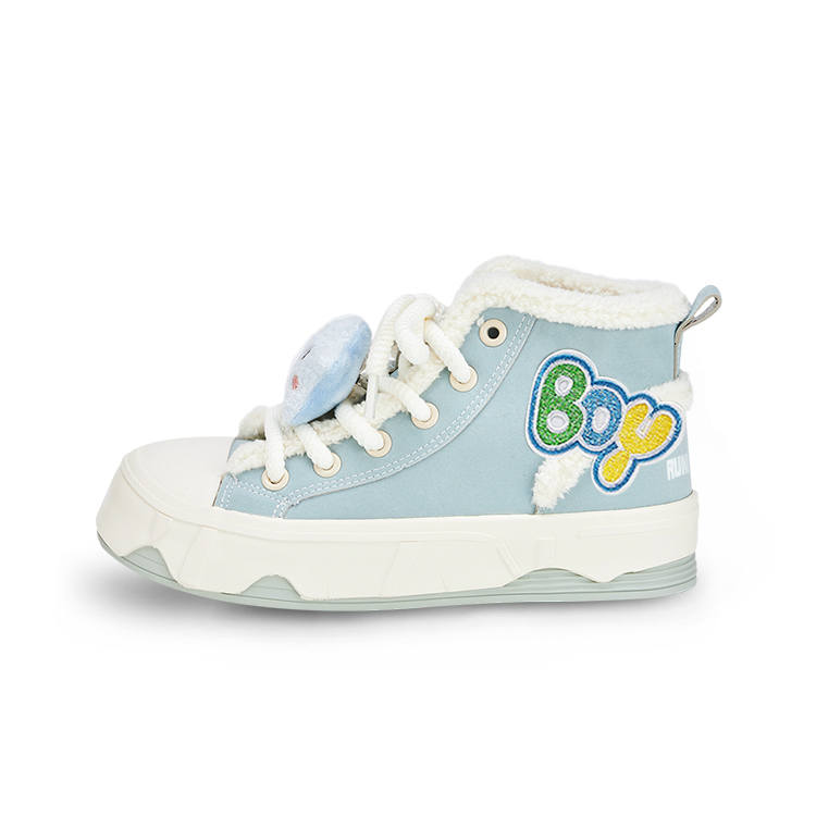 RUN MANNER Fresh Versatile, Trendy Comfortable, Fleece Lined Thermal, Platform Height Increasing Mid top