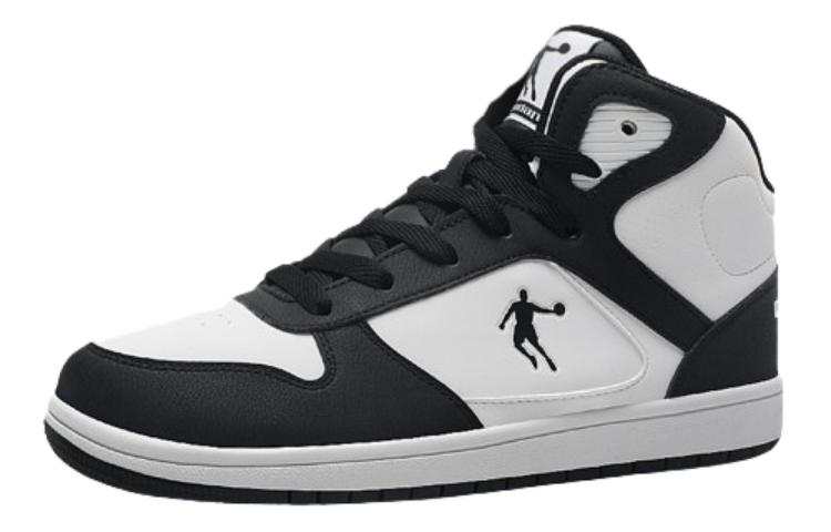 QIAODAN Comfortable Cushioning, Wear Resistant High top Skateboard Shoes Men's White Black