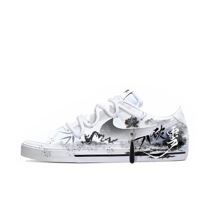 Nike Nike Court Legacy Low top Skateboard Shoes Men's White