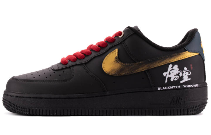 Nike Nike Air Force 1 Slip Resistant, Abrasion Resistant, Lightweight, Height Increasing Low top Skateboard Shoes Men's