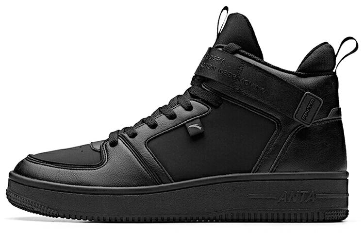 Anta Synthetic Leather Slip Resistant Abrasion Resistant High top Skateboard Shoes Men's Black
