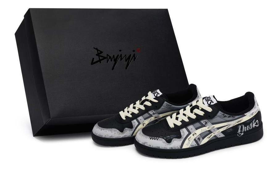 ASICS JAPAN S 811 Manufacturing, Peninsula Iron Box Low top Skateboard Shoes Unisex Beige Black Gray