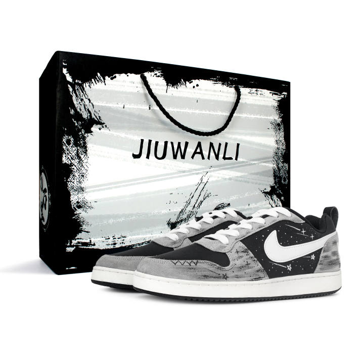 Nike Nike Court Borough Abrasion Resistant Low top Skateboard Shoes Men's