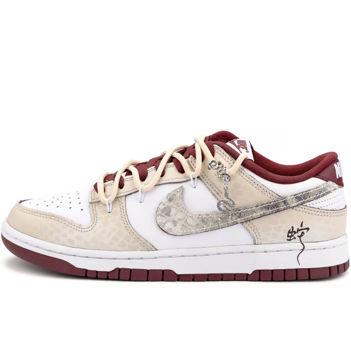 Nike Nike Dunk Slip Resistant Abrasion Resistant Low top Skateboard Shoes Unisex Brown