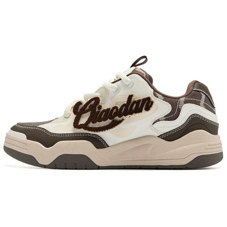 QIAODAN Quality Drying Slip Resistant Abrasion Resistant Low top Skateboard Shoes Men's White Brown