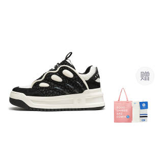 GONGJI Shared Journey, Blessing Fortune Butterfly Waterproof Abrasion Resistant Height Increasing