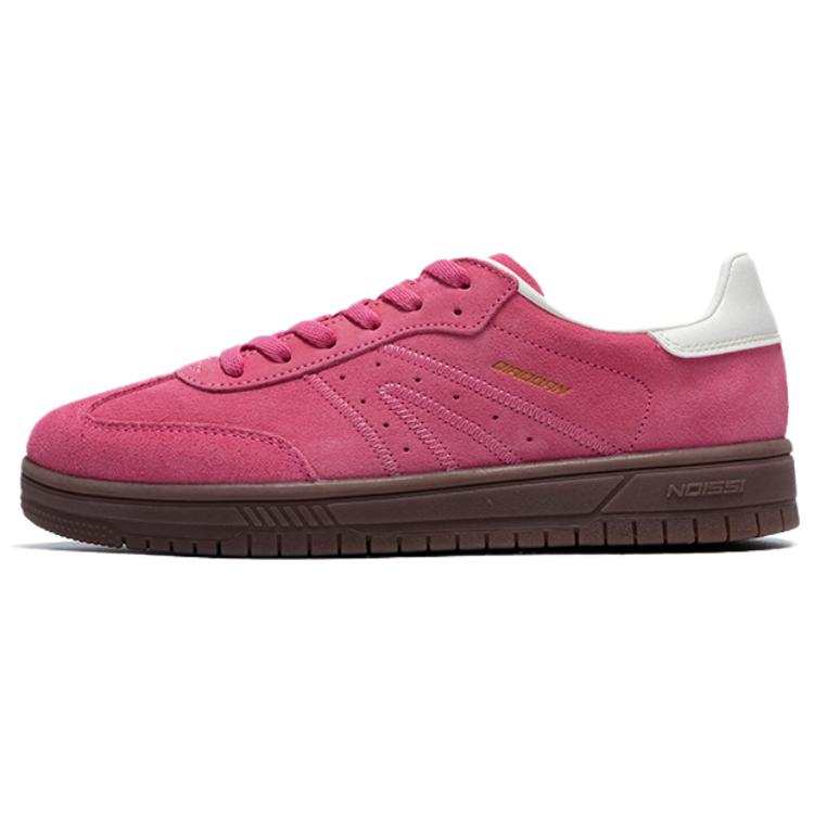 QIAODAN Slip Resistant Abrasion Resistant Low top Skateboard Shoes Women's Pink