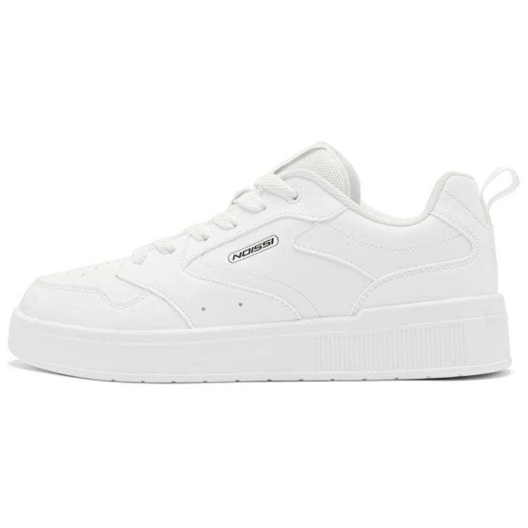 QIAODAN Slip Resistant Abrasion Resistant Slip Resistant Abrasion Resistant Low top Skateboard Shoes Men's White