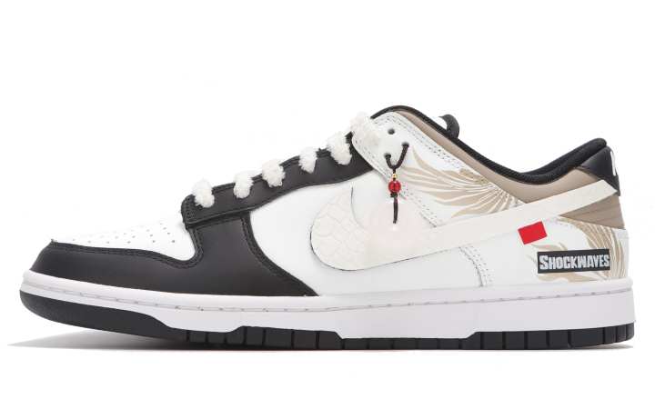 Nike Nike Dunk Abrasion Resistant Low top Skateboard Shoes Unisex White Brown