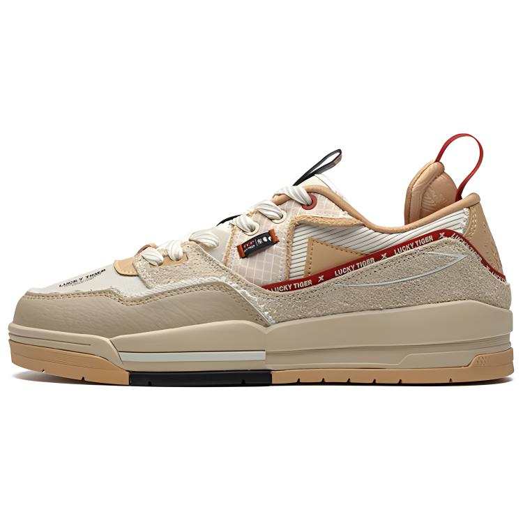 XTEP Dong Laiye Textile, Synthetic Leather Versatile Slip Resistant, Abrasion Resistant, Breathable Low top