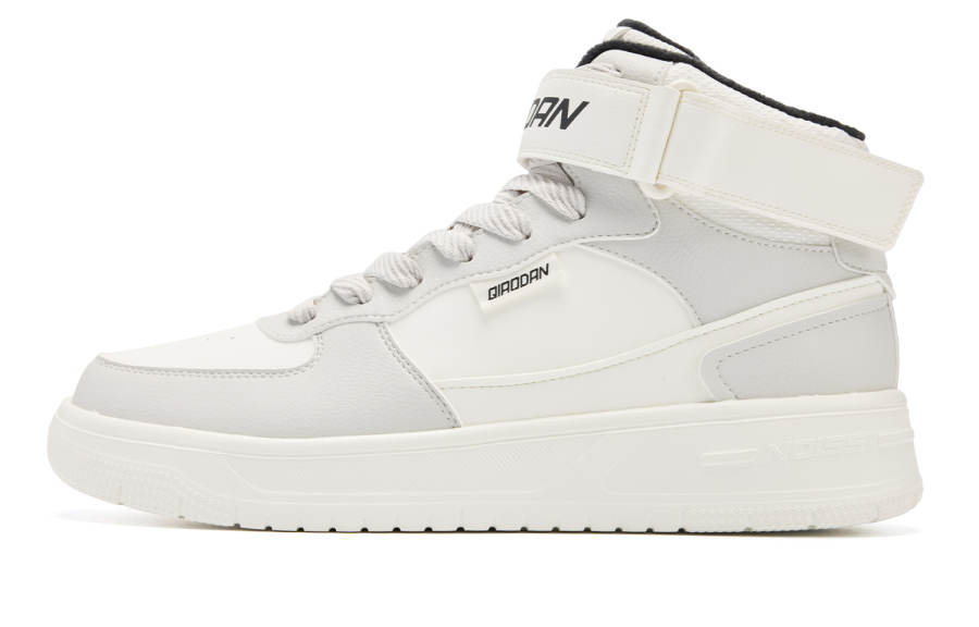 QIAODAN Trendy And Stylish Coverage Thermal Waterproof Balance High top Skateboard Shoes Men's Light Gray Ivory