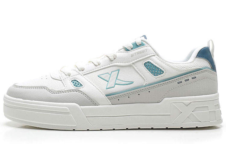 XTEP Street Play Collection Synthetic Leather Slip Resistant, Abrasion Resistant, Lightweight Low top Skateboard Shoes
