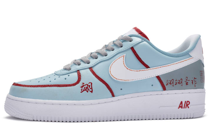 Nike Nike Air Force 1 Low 811 Manufacturing Slip Resistant Slip Resistant Low top Skateboard Shoes Men's Blue White Red