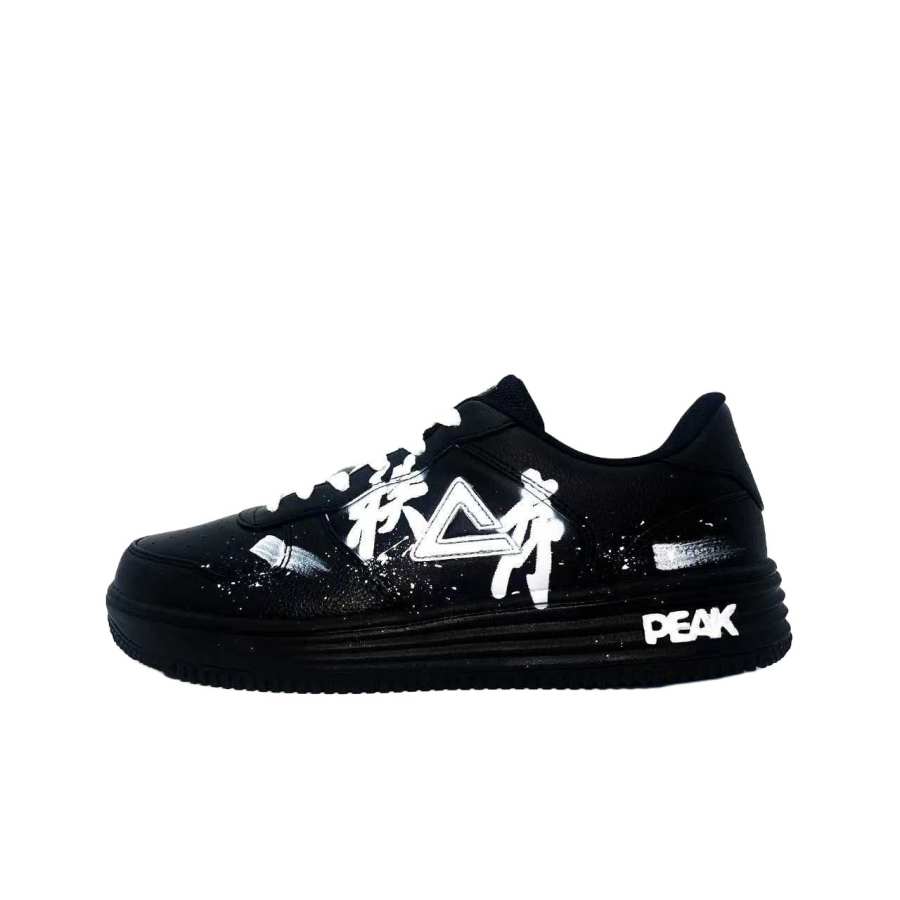 PEAK Air Force 1 Wear resistant And Lightweight Low top Skateboard Shoes Men's Black
