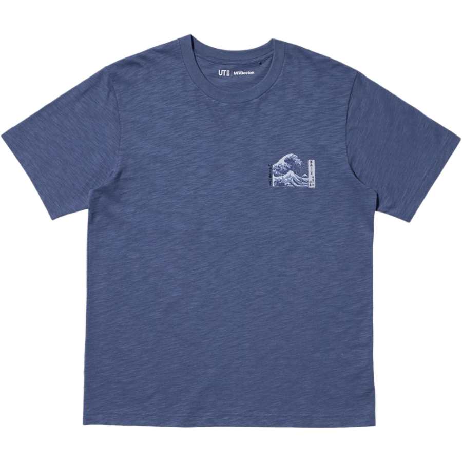 UNIQLO x FUSHIHUIZHILAN,LIANMINGKUAN FW25 T Shirt Men's