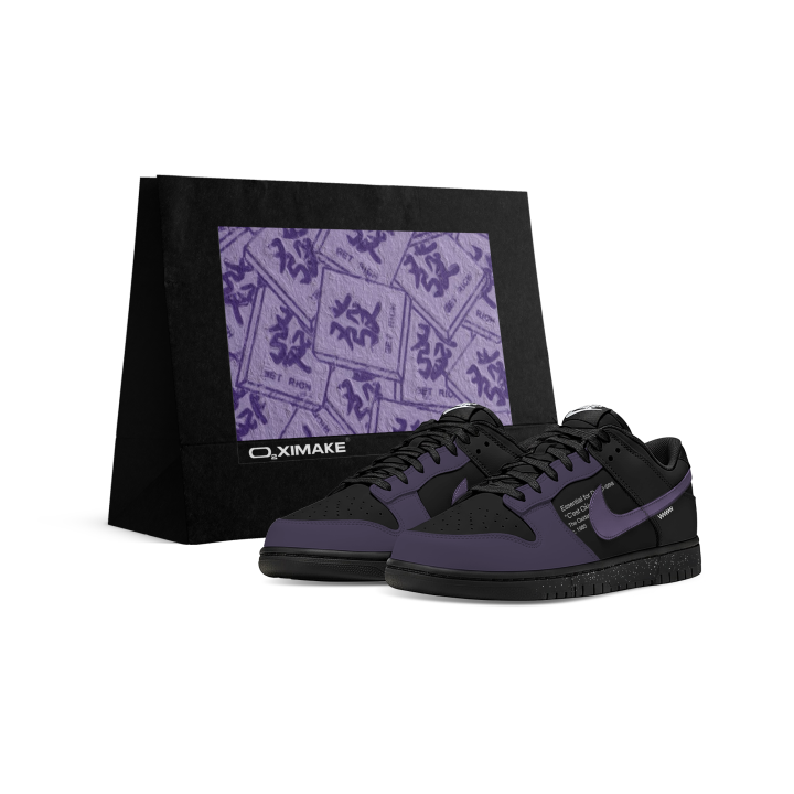 Nike Nike Dunk Abrasion Resistant Breathable Low top Skateboard Shoes Unisex Black Currant Purple