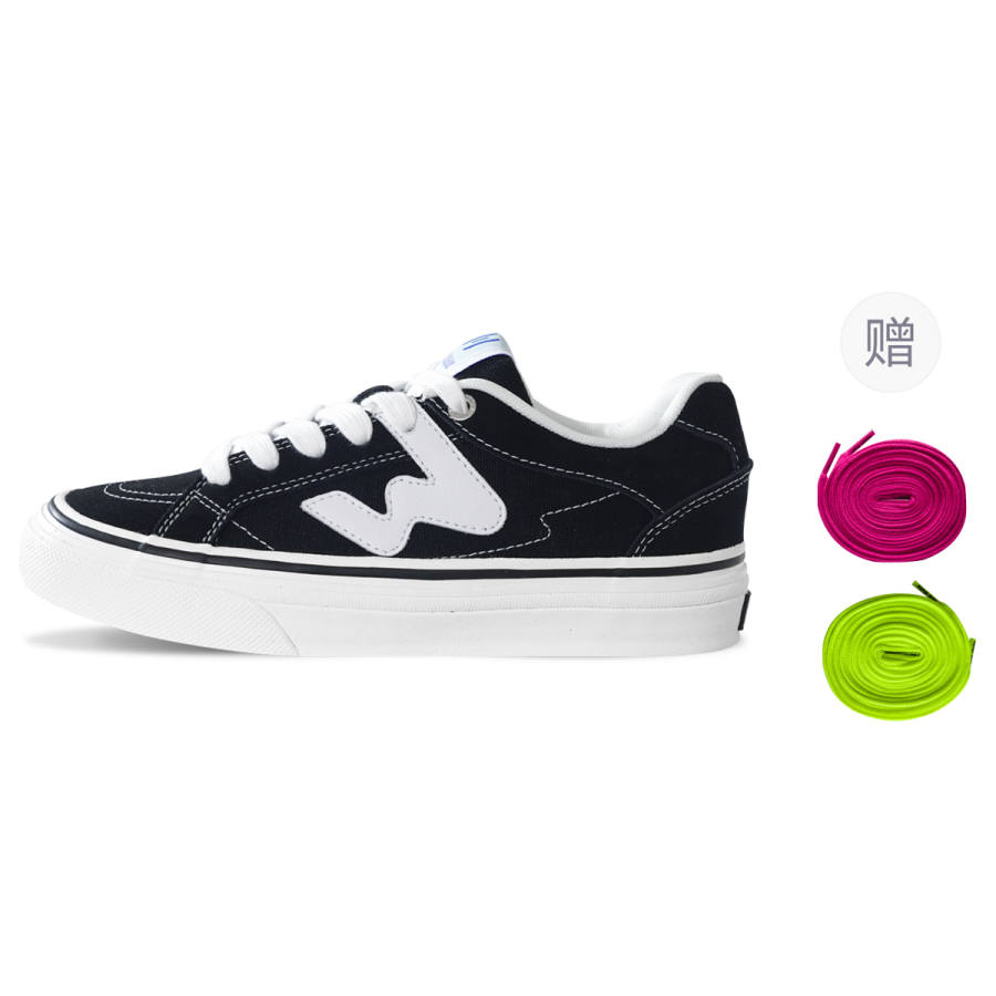 Ollieskate Textile, Synthetic Leather Low top Skateboard Shoes Unisex