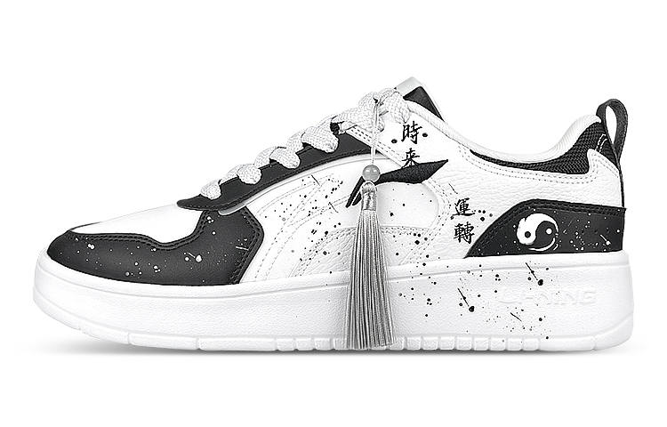 Li-Ning Li Ning Wheat Age Low top Skateboard Shoes Men's White Black