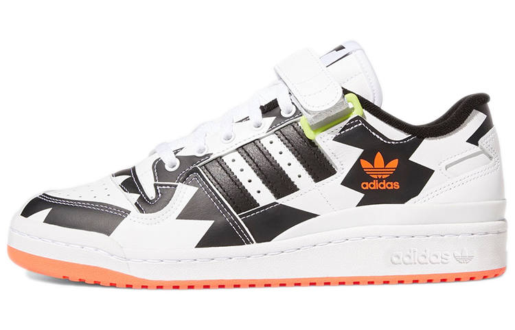 Adidas Originals FORUM Low Trae Young Abrasion Resistant Abrasion Resistant Low top Skateboard Shoes Unisex White Black